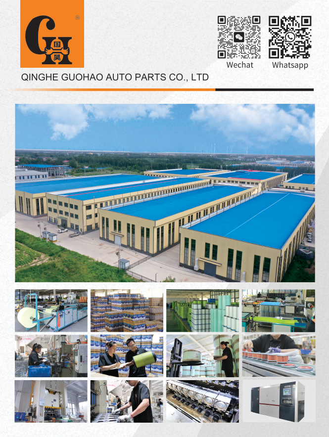 Tá Guohao Scagairí ar tí Tosaigh le hAghaidh Taispeántas agus Ionad Comhdhála Las Vegas Sands!